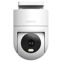 Камера наблюдения Xiaomi Outdoor Camera CW300