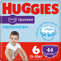 Chilotei Huggies 6 BOY (16-22 кг) 44 buc