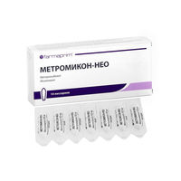 cumpără Metromicon Neo ovule vag. N7x2 în Chișinău