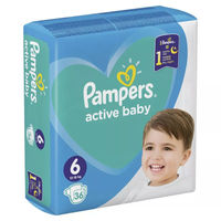 cumpără Pampers (6) VP Extra Large N36 în Chișinău