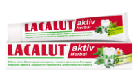 Зубная паста Lacalut Active Herbal, 75мл