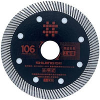 Набор головок, бит, насадок Shijing 10011 Disc de taiere gresie (negru) D106x20x10x1.2