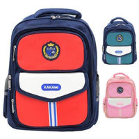 Детский рюкзак miscellaneous MSD-023212 Школьный рюкзак 029 (в сборе)