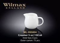 Vas p-u lapte WILMAX WL-995004 (150 ml)