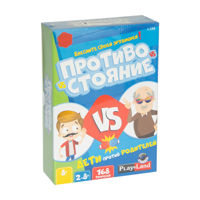 Joc de masa "Copii contra parinti" 8+ (ru) 42689 (7013)