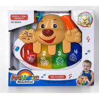 Музыкальная игрушка ToyMall 004555 Musical toy