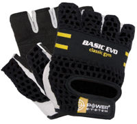 Перчатки для фитнеса POWER SYSTEM-GLOVES BASIC EVO-YELLOW-S