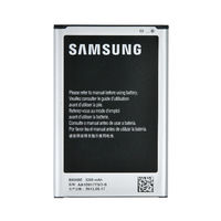 Acumulator Samsung N900/N9005  Galaxy Note 3 (original )
