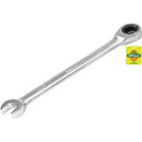 Ключ гаечный Dyllu DTSA5124 (51502)