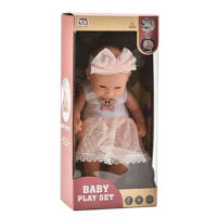 Кукла Essa 6899-1W Bebe cu fundiță, 25cm