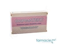 Farmatex ovule 18,9 mg N5