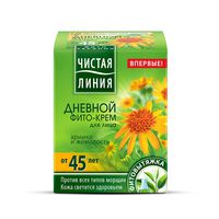 Чистая линия Дневной фито-крем для лица от 45 лет 45мл