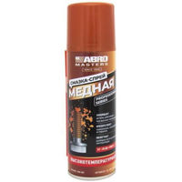 Автохимия ABRO CG 200 lubrifiant spray cu cupru