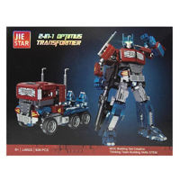 Конструктор New World JJ9022 Constructor robot-transformук 928el, 732035