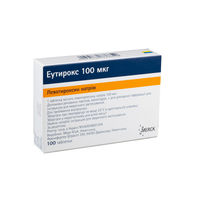 cumpără Euthyrox 100mcg comp. N25x4 în Chișinău