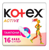 Гигиенические тампоны Kotex Active Super, 16 шт.