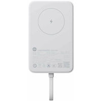 Аккумулятор внешний USB (Powerbank) Xiaomi Mi 33W Magnetic Power Bank 10000mAh w/cable White
