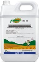 Пилараунд 480 - гербицид для обработки полей после уборки урожая - Пиларквим