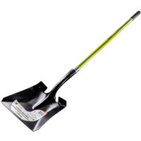 Лопата Gardex 403805 Comfort