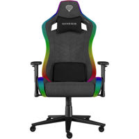 Офисное кресло Genesis Trit 660 RGB, Grey Офисное кресло Genesis Trit 660 RGB, Grey