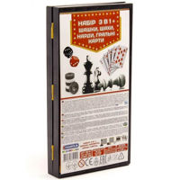 Настольная игра Maximus MX5240 Joc de masă Șah + Dame+ Table + cărți de joc 4 în 1