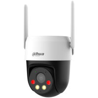 Cameră de supraveghere Dahua DH-P5AE-PV-4G 5Mp, 4,0mm 4G