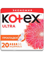 Absorbante zile critice Kotex Ultra Normal, 20 buc.