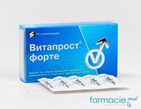 Vitaprost® Forte sup. 20 mg  N5x2