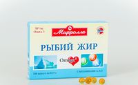 Рыбий жир с витаминами A, D, E капсулы 0,37г №100