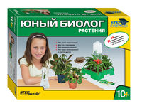 Tânăr biolog. Plante. Laborator de casă (Step Science), cod 40728