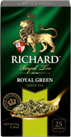 Richard Royal Green 25п