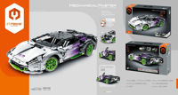 9804, iM.Master Bricks Racing Car Model 1:10. 1773 pcs (RC Units Not Included)