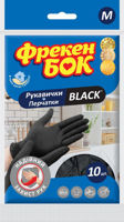 Перчатки из латекса Фрекен Бок Black, M, 10 шт