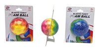 Игрушка miscellaneous 12636 Foam Ball 353480