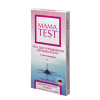 cumpără Test pentru sarcină "Mama test-1 strip" în Chișinău