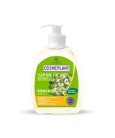 cumpără Cosmeplant Săpun lichid antiseptic, 400 ml în Chișinău