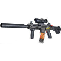 Игрушка Richi (06934) пистолет с мягкими шариками