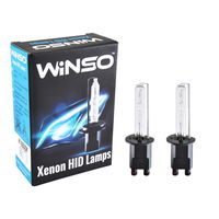 Lampa Winso H1 6000K, 85V, 35W P14.5s KET 2buc. 711600