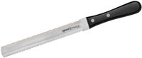 Нож Samura HARAKIRI pentru paine&alimente inghetate180mm (SHR-0057B)