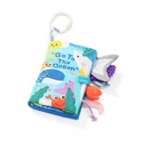 BabyOno Книжка тактильная Go To The Ocean