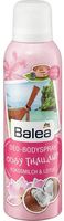 Balea Deo-body spray