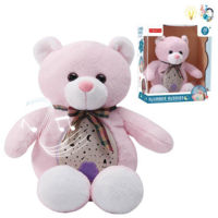 Jucărie de pluș ToyMall 004479 Ursuleț cu proiecție
