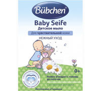 cumpără Săpun pentru copii cu extract de mușetel Bubchen (125 gr.) 4065331001757 în Chișinău