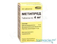 Метипред, табл. 4 мг N30