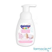 Hygienium Baby Spuma curatare bebelusi 250ml