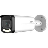 Камера наблюдения Dahua DH-IPC-HFW5449T-ASE-LED 4MP 2.8mm
