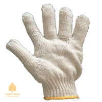 Mănuși din tricot KROM K301 (Alb)