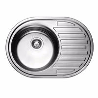 купить Мойка кухонная нержавеющая 0,6 мм (decor) 57/45 см лев5745L в Кишинёве
