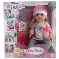 Кукла Optmarket ДД02.177 Papusa cu accesorii