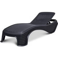 Садовая мебель Keter Atlantic Graphite (217341)